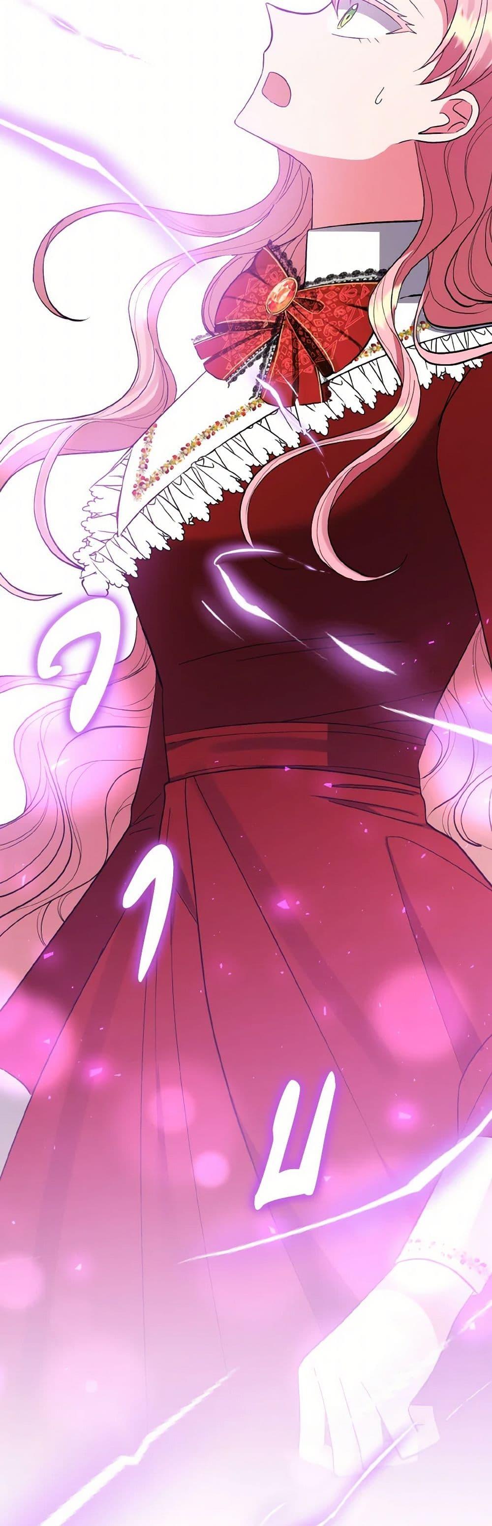 Manga-lc-com อ่านมังงะ อ่านการ์ตูน ออนไลน์ ฟรี I Adopted the Male Lead ตอนที่ 1 2 3 4 5 6 7 8 9 10 11 12 13 14 ฟรี ไม่มีโฆษณา Manga-lc - อ่าน มังงะ อ่าน การ์ตูน ออนไลน์ อ่านมังงะ ฟรี