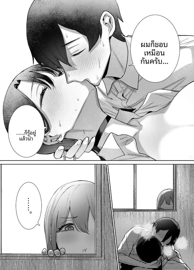 Doujin-Lc- อ่าน โดจิน มังฮวา เกาหลี ญี่ปุ่น จีน แปลไทย สาวเเกลที่ยอมให้ผมเเตกในเธอ (Ricochet) ตอนที่ 1 2 3 4 5 6 7 8 9 10 11 12 13 14 ฟรี ไม่มีโฆษณา อ่าน โดจิน Manhwa เกาหลี ญี่ปุ่น จีน เรามีครบ คัดมาให้เน้นๆ โดจิน 18+ รับประกันความฟินโดย  Doujin Lc