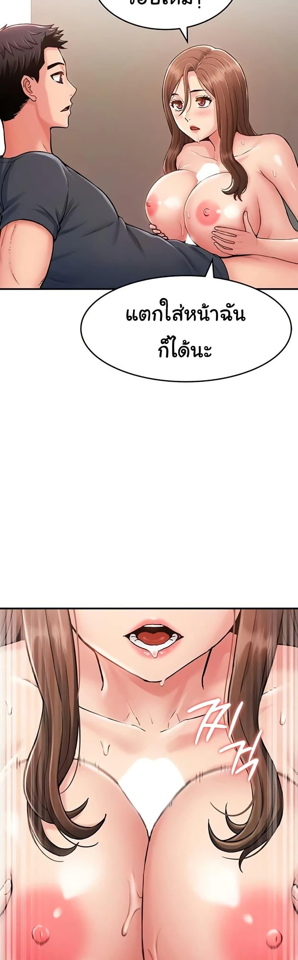 Doujin-Lc- อ่าน โดจิน มังฮวา เกาหลี ญี่ปุ่น จีน แปลไทย Women’s Army ตอนที่ 1 2 3 4 5 6 7 8 9 10 11 12 13 14 ฟรี ไม่มีโฆษณา อ่าน โดจิน Manhwa เกาหลี ญี่ปุ่น จีน เรามีครบ คัดมาให้เน้นๆ โดจิน 18+ รับประกันความฟินโดย  Doujin Lc