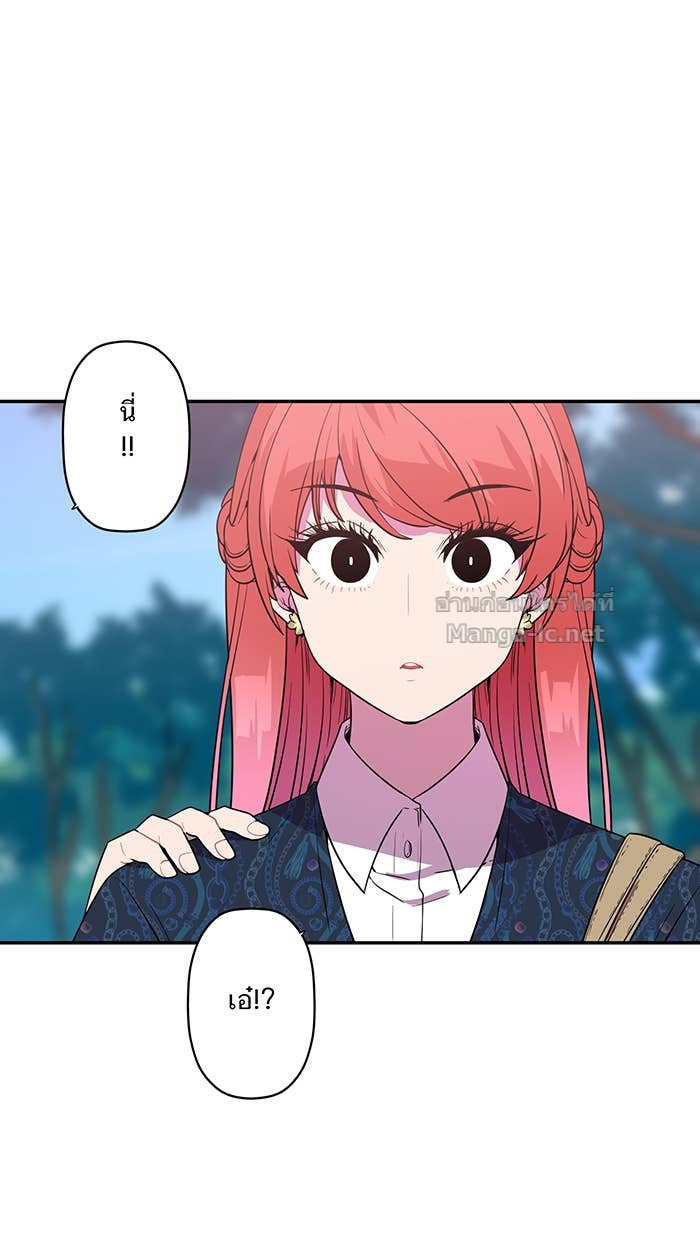 Doujin-Lc- อ่าน โดจิน มังฮวา เกาหลี ญี่ปุ่น จีน แปลไทย Take My Money รักนี้...มีเปย์ ตอนที่ 1 2 3 4 5 6 7 8 9 10 11 12 13 14 ฟรี ไม่มีโฆษณา อ่าน โดจิน Manhwa เกาหลี ญี่ปุ่น จีน เรามีครบ คัดมาให้เน้นๆ โดจิน 18+ รับประกันความฟินโดย Doujin Lc