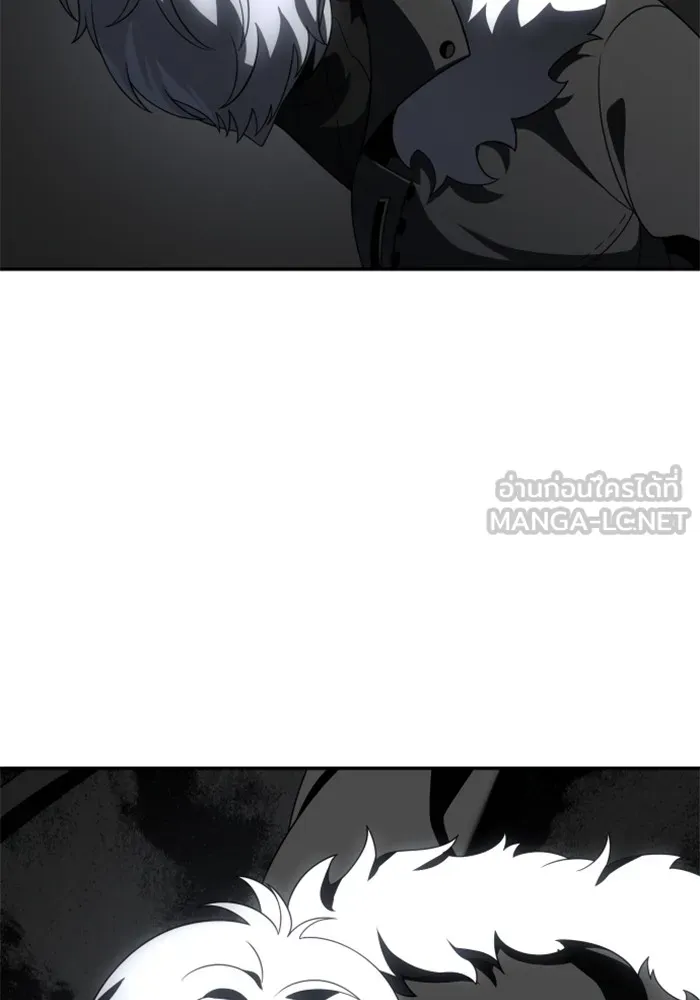 อดีตบอสหอคอย ตอนที่ 50 รูปที่ 30