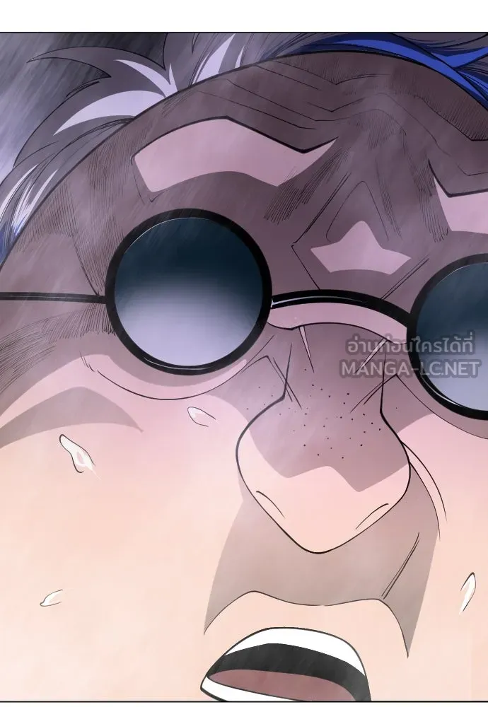 ยุคแห่งยอดมนุษย์ ตอนที่ 87 รูปที่ 141
