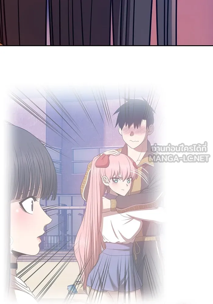 +99 ท่อนไม้พร้อมบวก ตอนที่ 46 รูปที่ 255