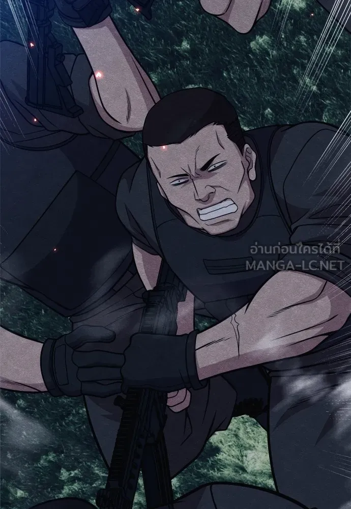 Zombie X Slasher ตอนที่ 33 รูปที่ 84