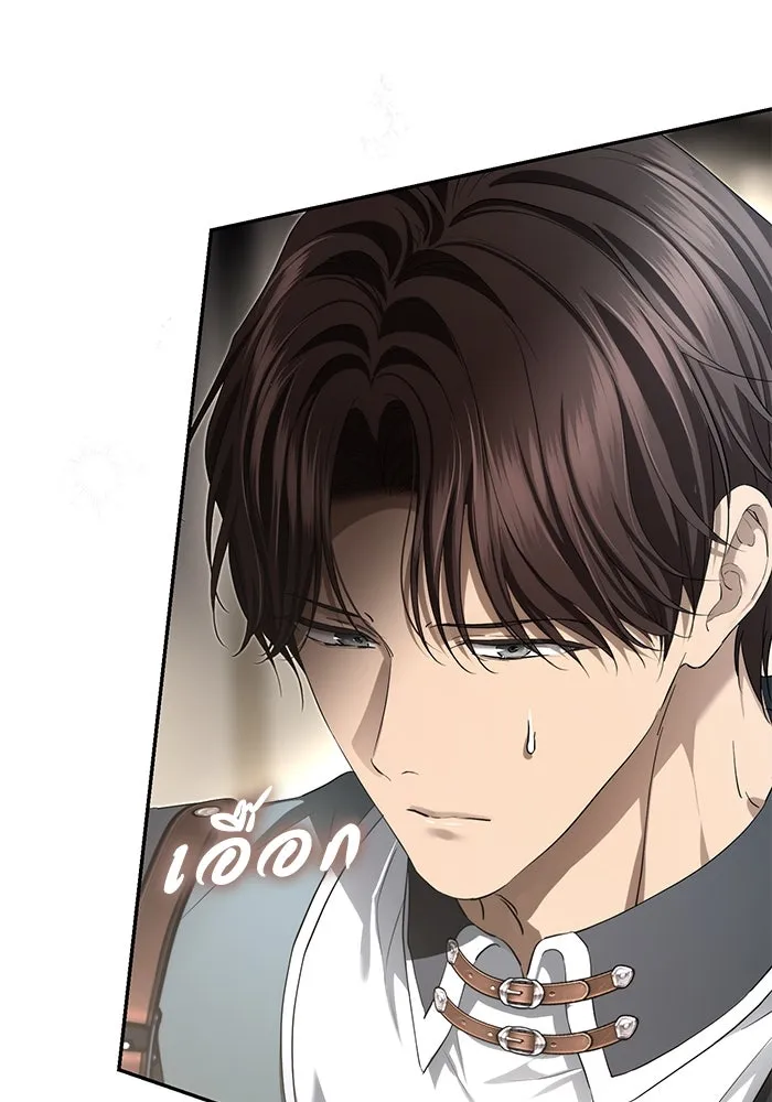 เกมรักด่านสุดท้ายจับนายพระเอก ตอนที่ 34 รูปที่ 50