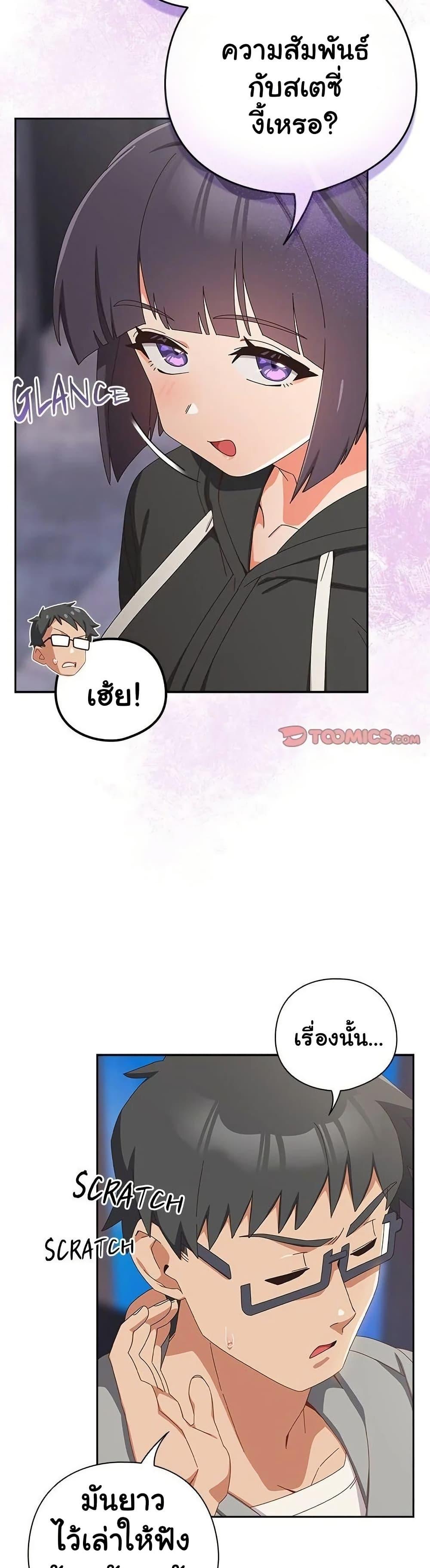 Doujin-Lc- อ่าน โดจิน มังฮวา เกาหลี ญี่ปุ่น จีน แปลไทย Like No Other ตอนที่ 1 2 3 4 5 6 7 8 9 10 11 12 13 14 ฟรี ไม่มีโฆษณา อ่าน โดจิน Manhwa เกาหลี ญี่ปุ่น จีน เรามีครบ คัดมาให้เน้นๆ โดจิน 18+ รับประกันความฟินโดย  Doujin Lc