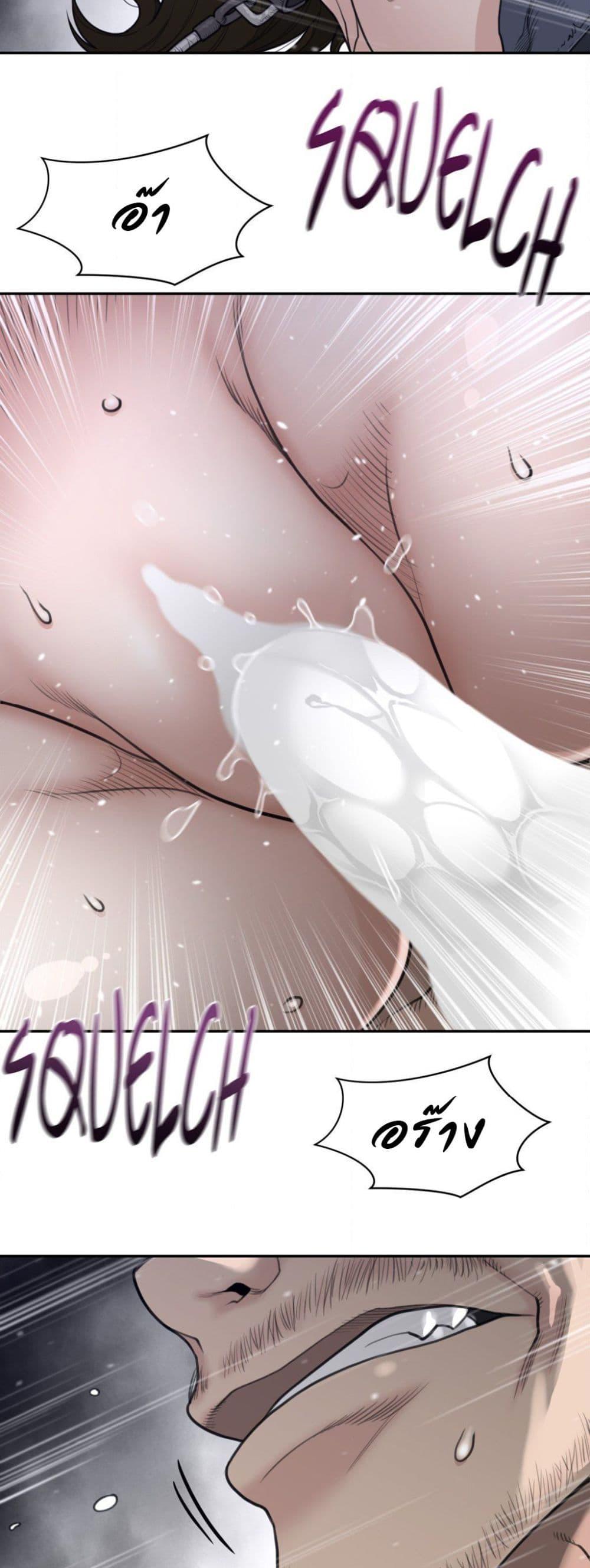 Doujin-Lc- อ่าน โดจิน มังฮวา เกาหลี ญี่ปุ่น จีน แปลไทย Perfect Half ตอนที่ 1 2 3 4 5 6 7 8 9 10 11 12 13 14 ฟรี ไม่มีโฆษณา อ่าน โดจิน Manhwa เกาหลี ญี่ปุ่น จีน เรามีครบ คัดมาให้เน้นๆ โดจิน 18+ รับประกันความฟินโดย  Doujin Lc