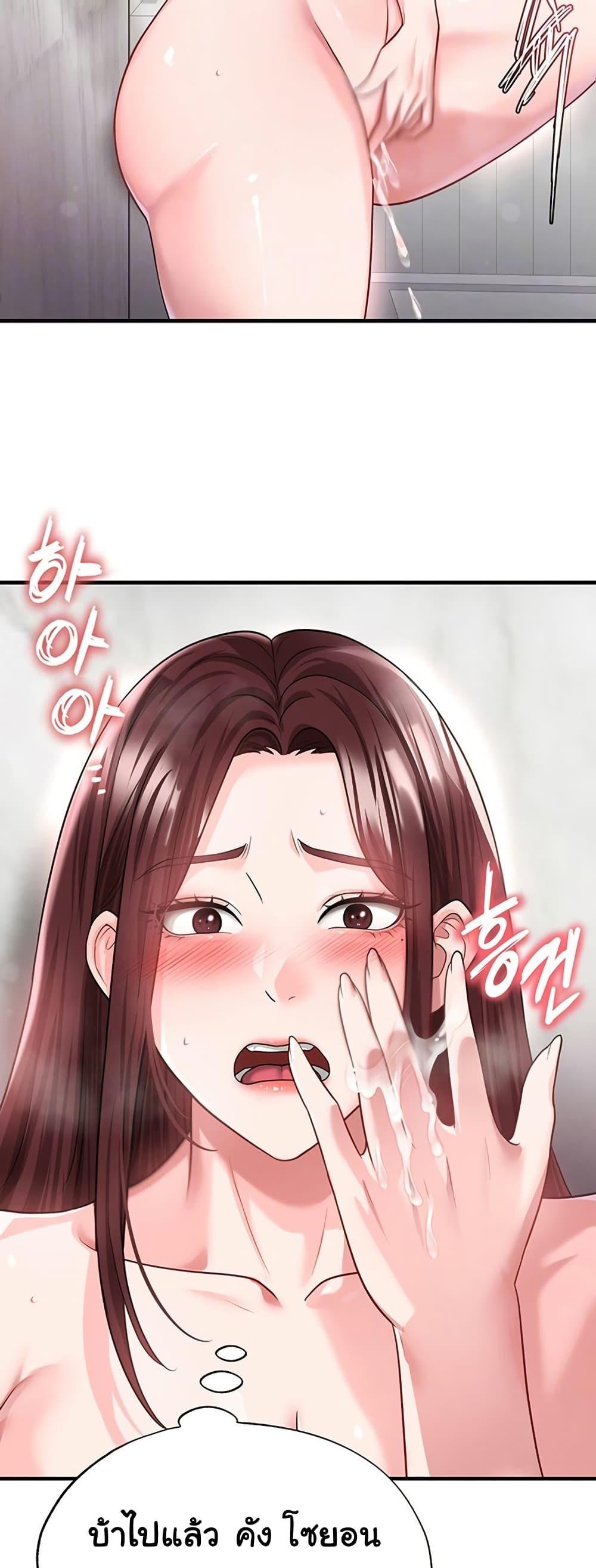 Doujin-Lc- อ่าน โดจิน มังฮวา เกาหลี ญี่ปุ่น จีน แปลไทย The Hottie’s Good ตอนที่ 1 2 3 4 5 6 7 8 9 10 11 12 13 14 ฟรี ไม่มีโฆษณา อ่าน โดจิน Manhwa เกาหลี ญี่ปุ่น จีน เรามีครบ คัดมาให้เน้นๆ โดจิน 18+ รับประกันความฟินโดย  Doujin Lc