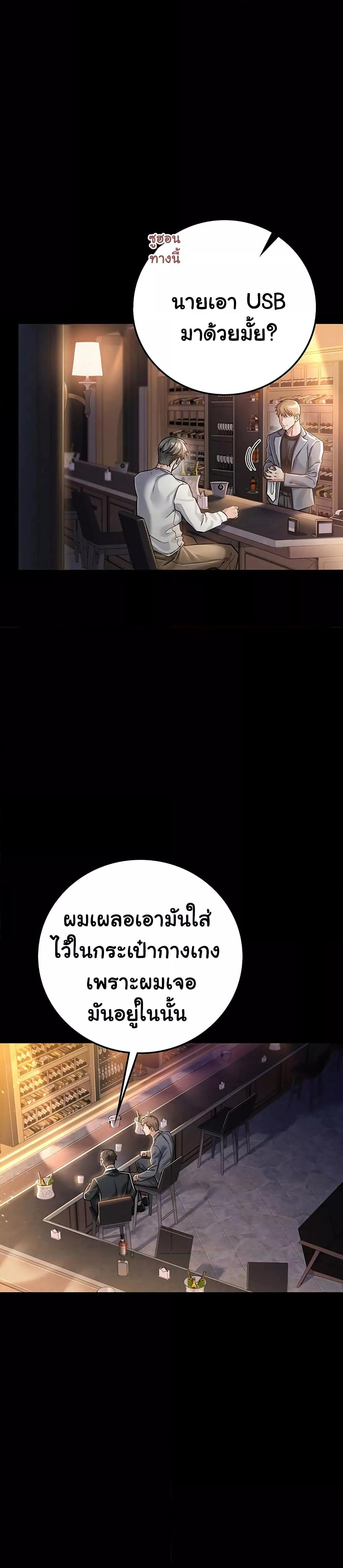 Doujin-Lc- อ่าน โดจิน มังฮวา เกาหลี ญี่ปุ่น จีน แปลไทย Risky Deals and the Girl Next Door ตอนที่ 1 2 3 4 5 6 7 8 9 10 11 12 13 14 ฟรี ไม่มีโฆษณา อ่าน โดจิน Manhwa เกาหลี ญี่ปุ่น จีน เรามีครบ คัดมาให้เน้นๆ โดจิน 18+ รับประกันความฟินโดย  Doujin Lc
