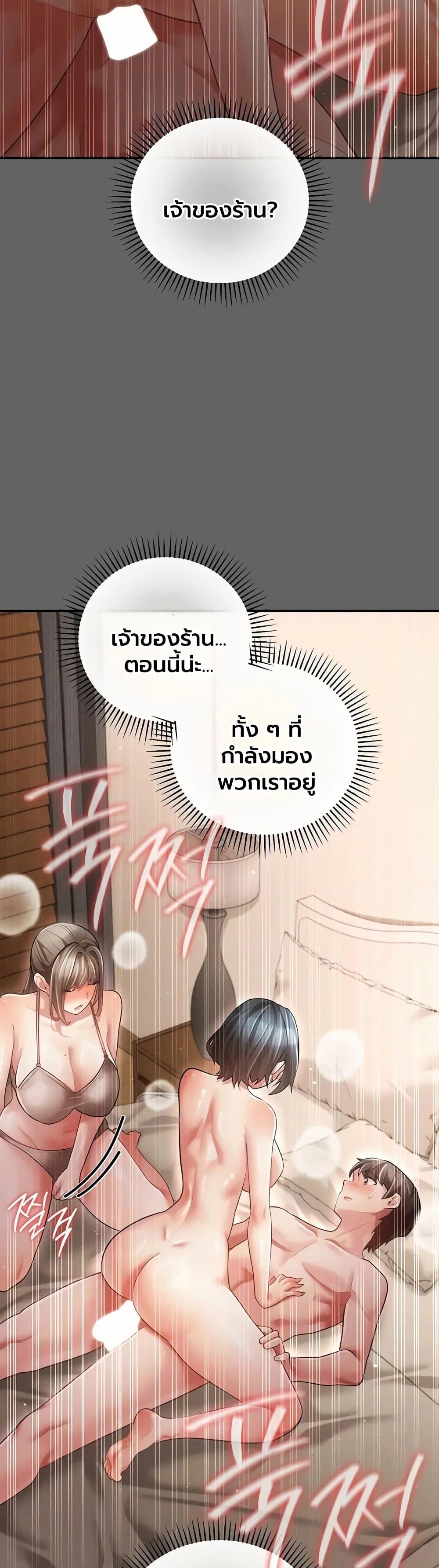 Doujin-Lc- อ่าน โดจิน มังฮวา เกาหลี ญี่ปุ่น จีน แปลไทย A Secret Married Woman ตอนที่ 1 2 3 4 5 6 7 8 9 10 11 12 13 14 ฟรี ไม่มีโฆษณา อ่าน โดจิน Manhwa เกาหลี ญี่ปุ่น จีน เรามีครบ คัดมาให้เน้นๆ โดจิน 18+ รับประกันความฟินโดย  Doujin Lc
