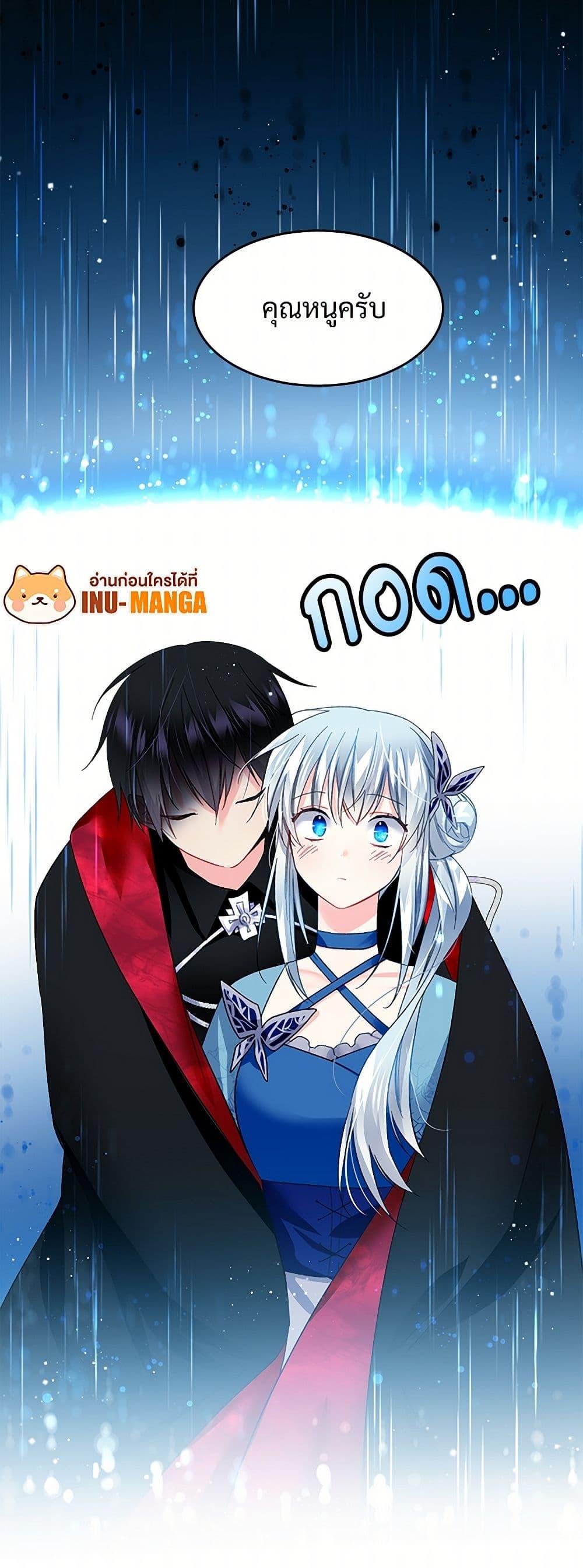 Manga-lc-com อ่านมังงะ อ่านการ์ตูน ออนไลน์ ฟรี The Lady’s Butler ตอนที่ 1 2 3 4 5 6 7 8 9 10 11 12 13 14 ฟรี ไม่มีโฆษณา Manga-lc - อ่าน มังงะ อ่าน การ์ตูน ออนไลน์ อ่านมังงะ ฟรี