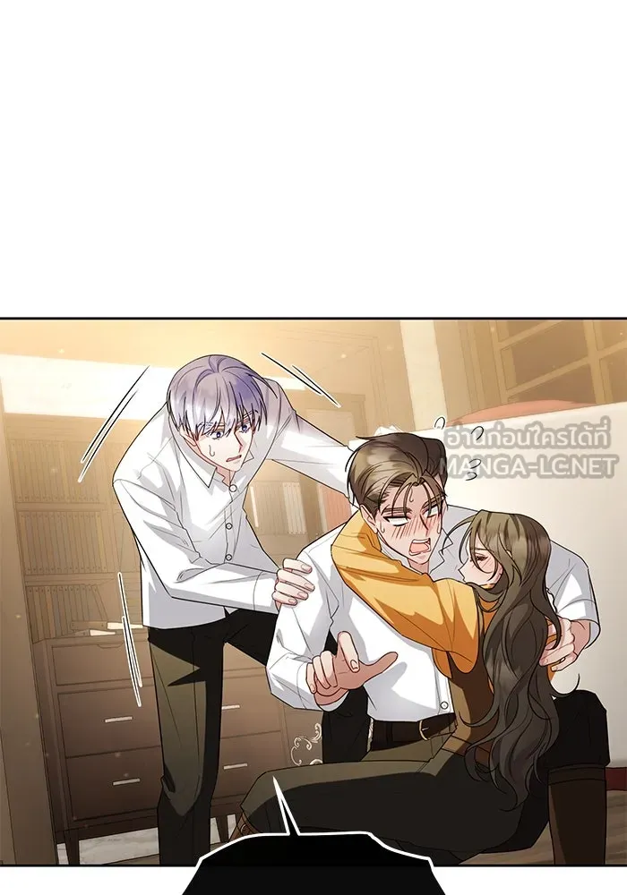 อยู่ดี ๆ ก็มีนางเอกนิยายเป็นเพื่อนบ้าน ตอนที่ 24 รูปที่ 78