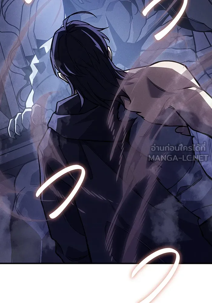 เกิดใหม่พร้อมพลังแห่งราชัน ตอนที่ 93 รูปที่ 81