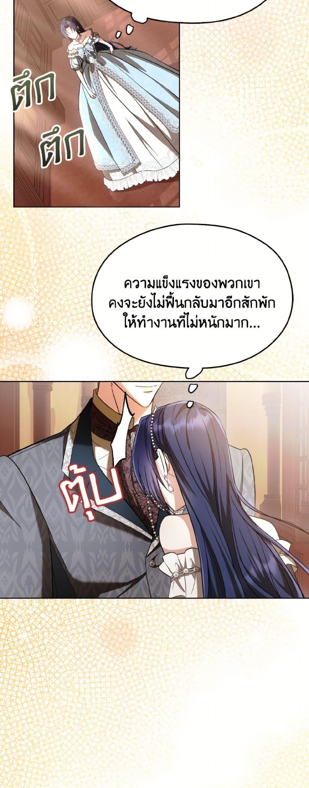Manga-lc-com อ่านมังงะ อ่านการ์ตูน ออนไลน์ ฟรี I Don’t Want to Work! ตอนที่ 1 2 3 4 5 6 7 8 9 10 11 12 13 14 ฟรี ไม่มีโฆษณา Manga-lc - อ่าน มังงะ อ่าน การ์ตูน ออนไลน์ อ่านมังงะ ฟรี