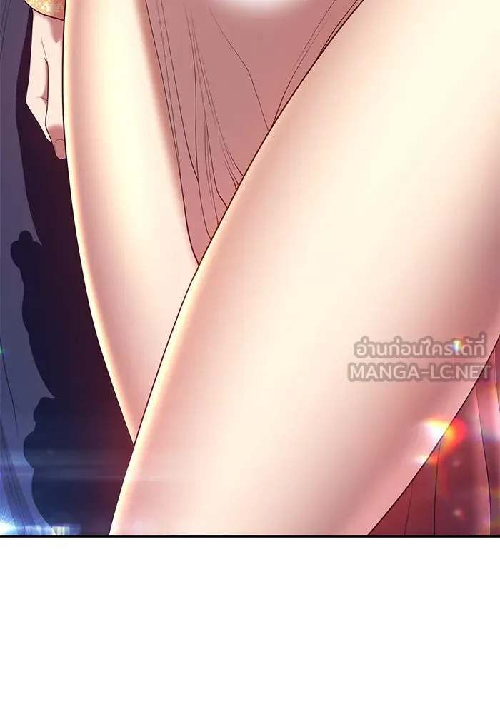 +99 ท่อนไม้พร้อมบวก ตอนที่ 67 รูปที่ 126