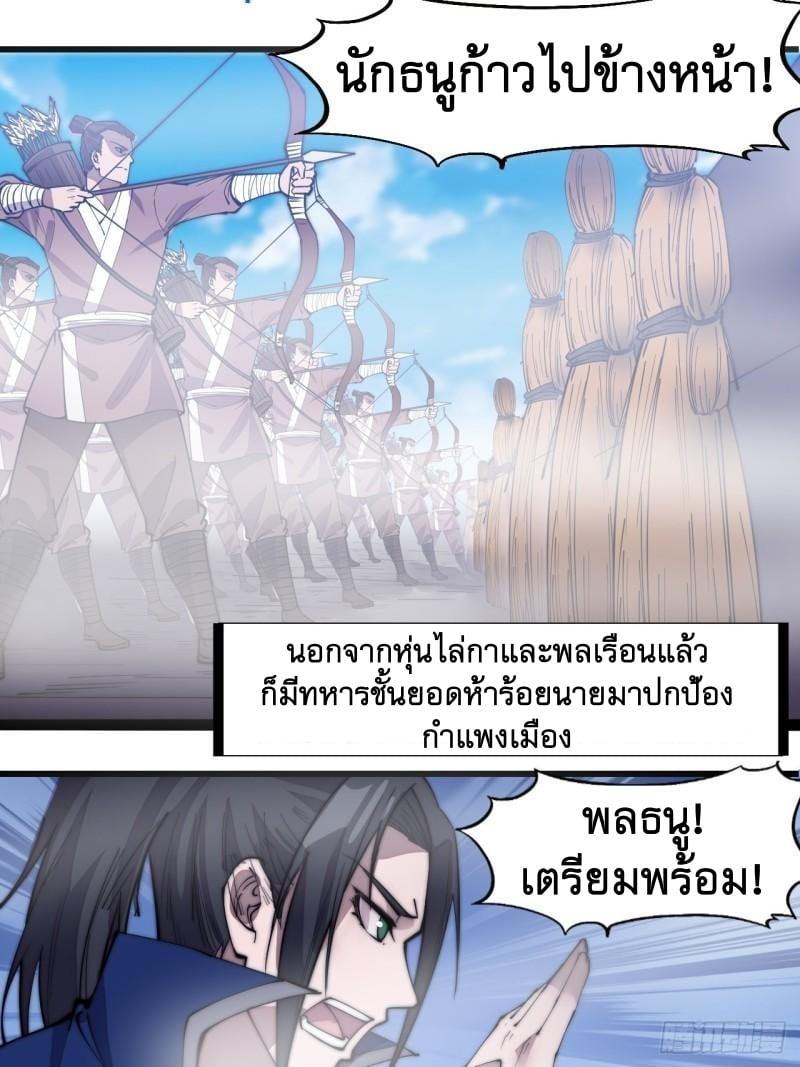 Manga-lc-com อ่านมังงะ อ่านการ์ตูน ออนไลน์ ฟรี It Starts With A Mountain ตอนที่ 1 2 3 4 5 6 7 8 9 10 11 12 13 14 ฟรี ไม่มีโฆษณา Manga-lc - อ่าน มังงะ อ่าน การ์ตูน ออนไลน์ อ่านมังงะ ฟรี
