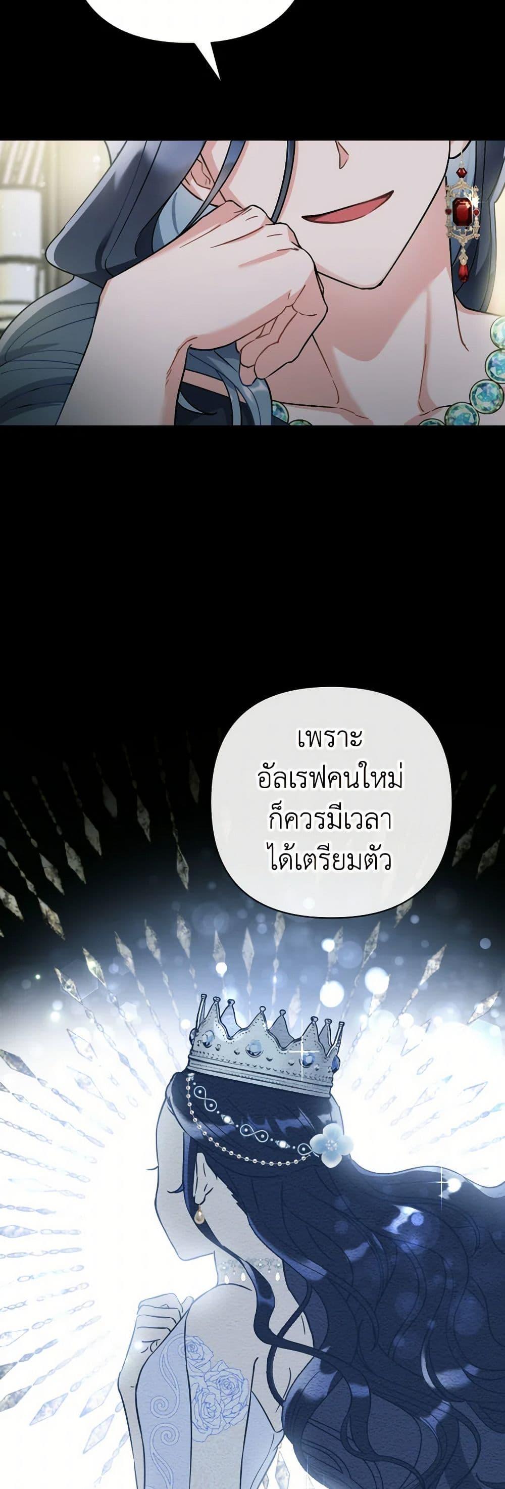 Manga-lc-com อ่านมังงะ อ่านการ์ตูน ออนไลน์ ฟรี Prince, Why Are You Nice to Me ตอนที่ 1 2 3 4 5 6 7 8 9 10 11 12 13 14 ฟรี ไม่มีโฆษณา Manga-lc - อ่าน มังงะ อ่าน การ์ตูน ออนไลน์ อ่านมังงะ ฟรี