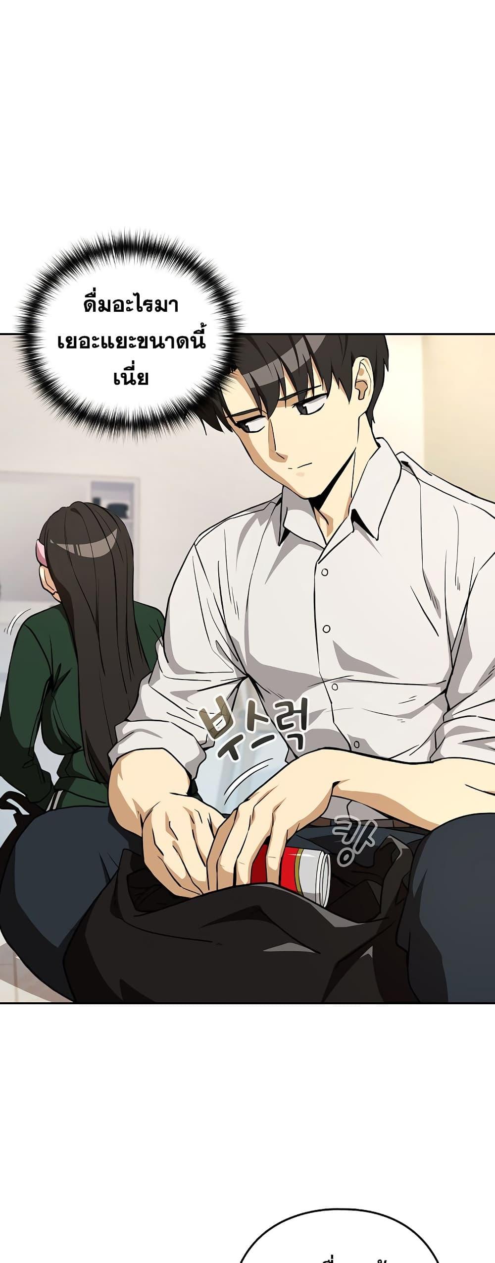 Doujin-Lc- อ่าน โดจิน มังฮวา เกาหลี ญี่ปุ่น จีน แปลไทย After Work Love ตอนที่ 1 2 3 4 5 6 7 8 9 10 11 12 13 14 ฟรี ไม่มีโฆษณา อ่าน โดจิน Manhwa เกาหลี ญี่ปุ่น จีน เรามีครบ คัดมาให้เน้นๆ โดจิน 18+ รับประกันความฟินโดย  Doujin Lc