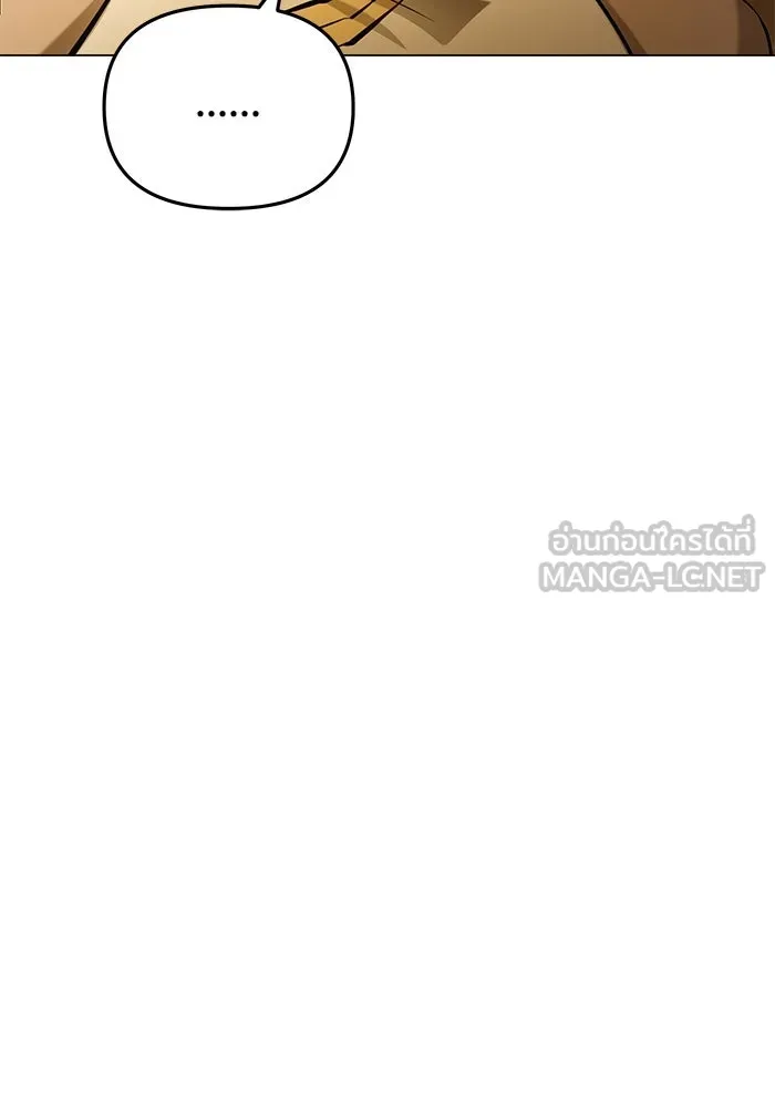 การกลับมาของทรราชวันสิ้นโลก ตอนที่ 38 รูปที่ 72