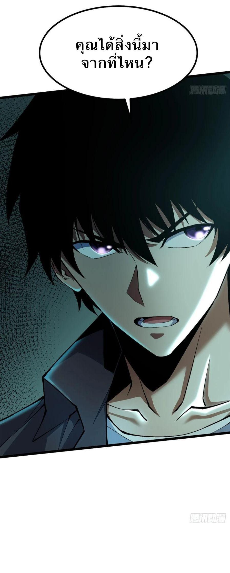 Manga-lc-com อ่านมังงะ อ่านการ์ตูน ออนไลน์ ฟรี I REALLY DON’T WANT TO LEARN FORBIDDEN SPELLS ตอนที่ 1 2 3 4 5 6 7 8 9 10 11 12 13 14 ฟรี ไม่มีโฆษณา Manga-lc - อ่าน มังงะ อ่าน การ์ตูน ออนไลน์ อ่านมังงะ ฟรี