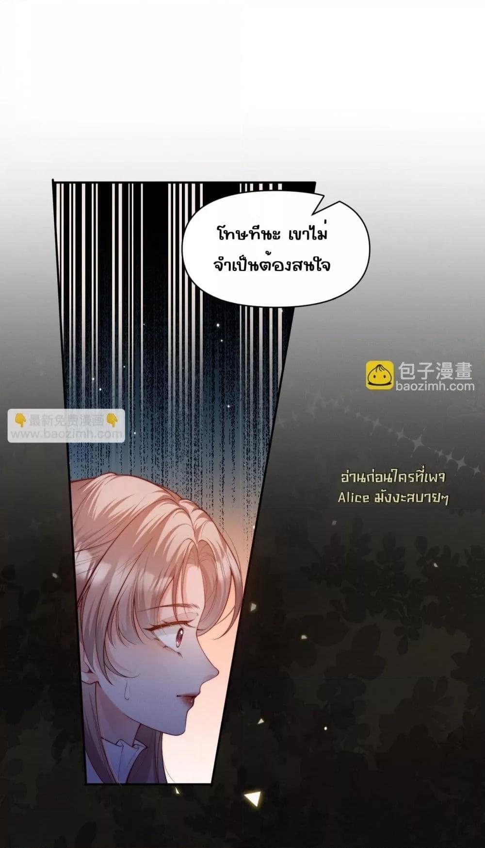 Manga-lc-com อ่านมังงะ อ่านการ์ตูน ออนไลน์ ฟรี TheRichLadyT ตอนที่ 1 2 3 4 5 6 7 8 9 10 11 12 13 14 ฟรี ไม่มีโฆษณา Manga-lc - อ่าน มังงะ อ่าน การ์ตูน ออนไลน์ อ่านมังงะ ฟรี