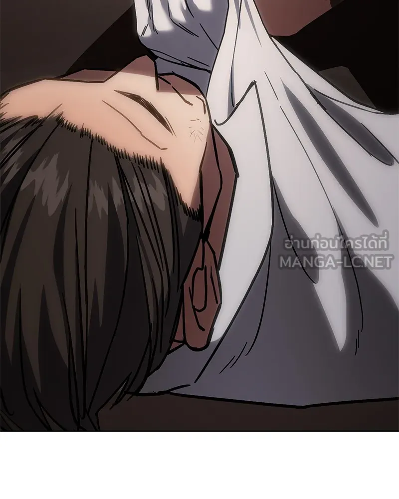 แบคXX ตอนที่ 10 รูปที่ 162