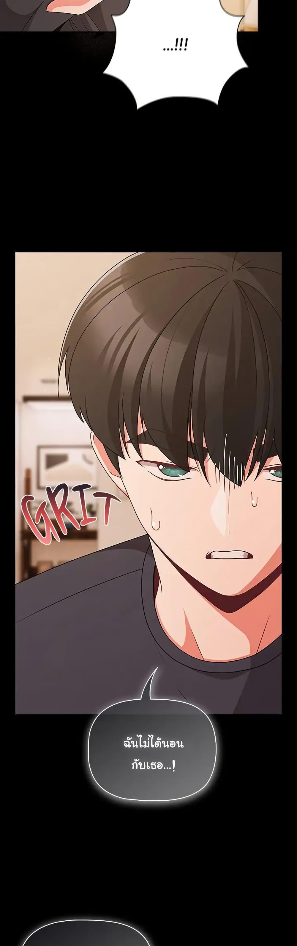 Doujin-Lc- อ่าน โดจิน มังฮวา เกาหลี ญี่ปุ่น จีน แปลไทย People of The Dark ตอนที่ 1 2 3 4 5 6 7 8 9 10 11 12 13 14 ฟรี ไม่มีโฆษณา อ่าน โดจิน Manhwa เกาหลี ญี่ปุ่น จีน เรามีครบ คัดมาให้เน้นๆ โดจิน 18+ รับประกันความฟินโดย  Doujin Lc