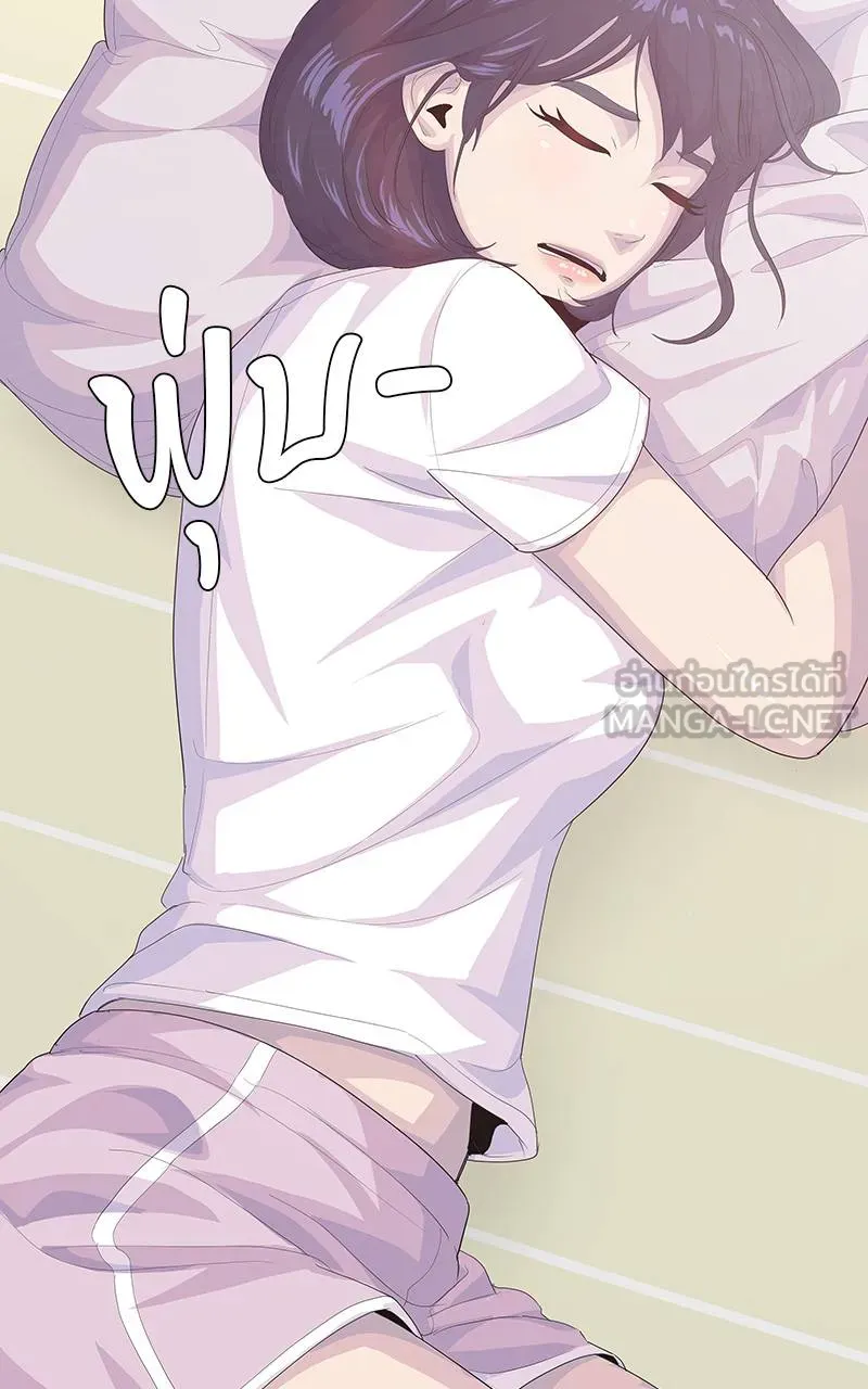 บันทึกครัวค่ายทหาร ตอนที่ 228 รูปที่ 24