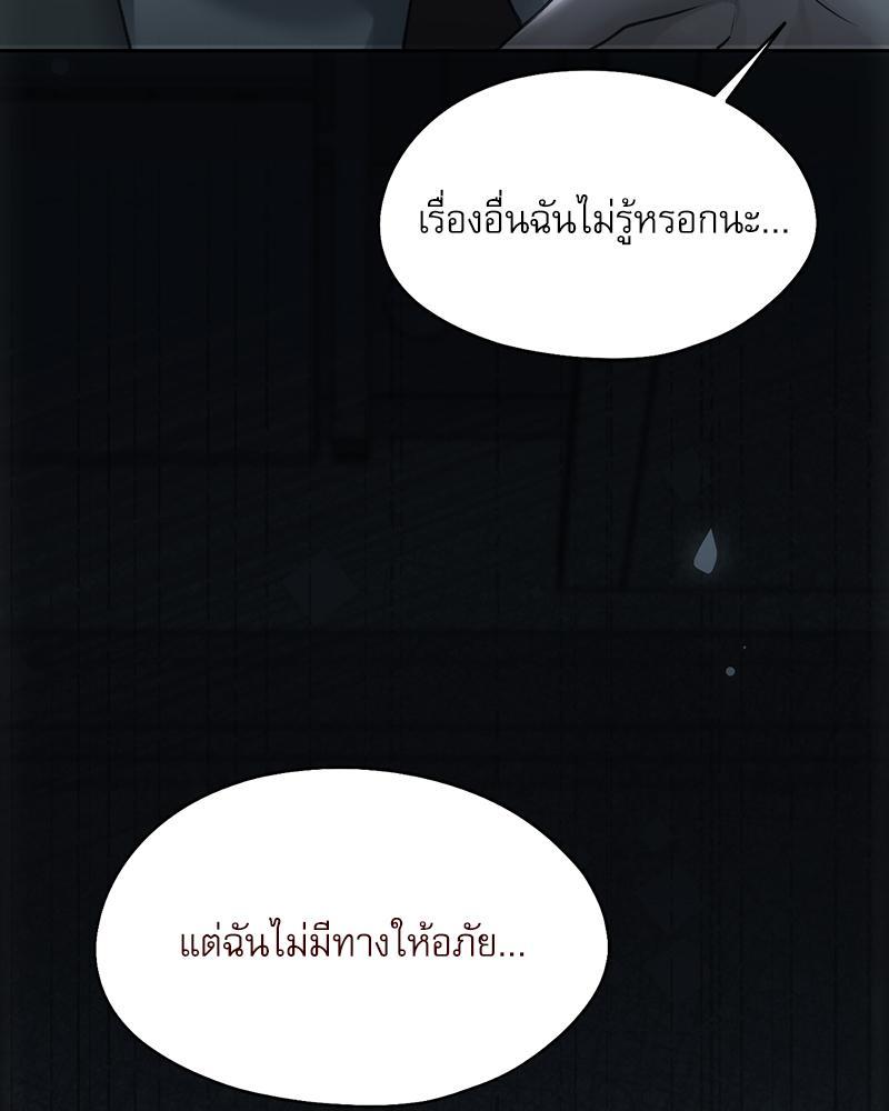 Doujin-Lc- อ่าน โดจิน มังฮวา เกาหลี ญี่ปุ่น จีน แปลไทย From Today My Favorite ตอนที่ 1 2 3 4 5 6 7 8 9 10 11 12 13 14 ฟรี ไม่มีโฆษณา อ่าน โดจิน Manhwa เกาหลี ญี่ปุ่น จีน เรามีครบ คัดมาให้เน้นๆ โดจิน 18+ รับประกันความฟินโดย  Doujin Lc