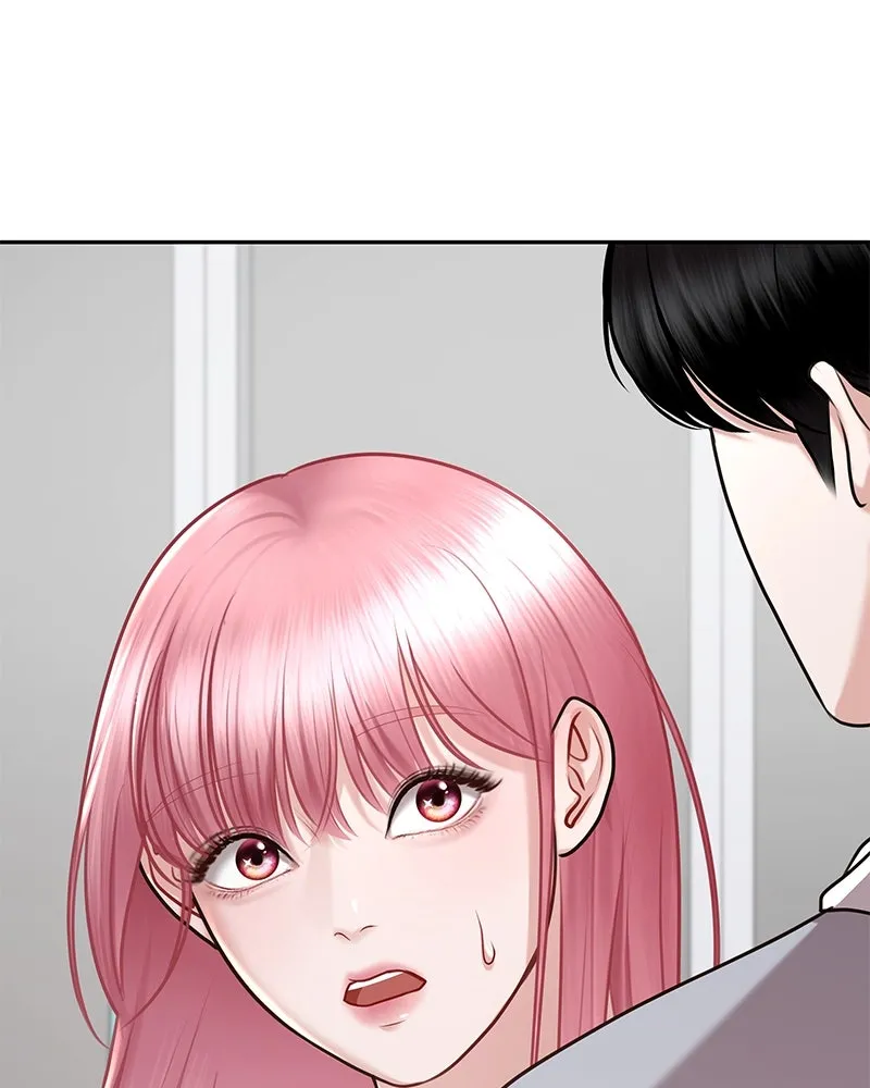 จ้า แม่คนสวย ตอนที่ 4 รูปที่ 2