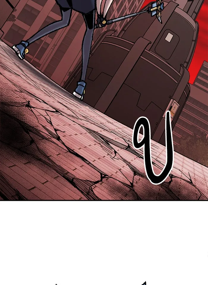 ยอดคนเลเวลทะลุ ตอนที่ 41 ไฮฟ์ รูปที่ 61