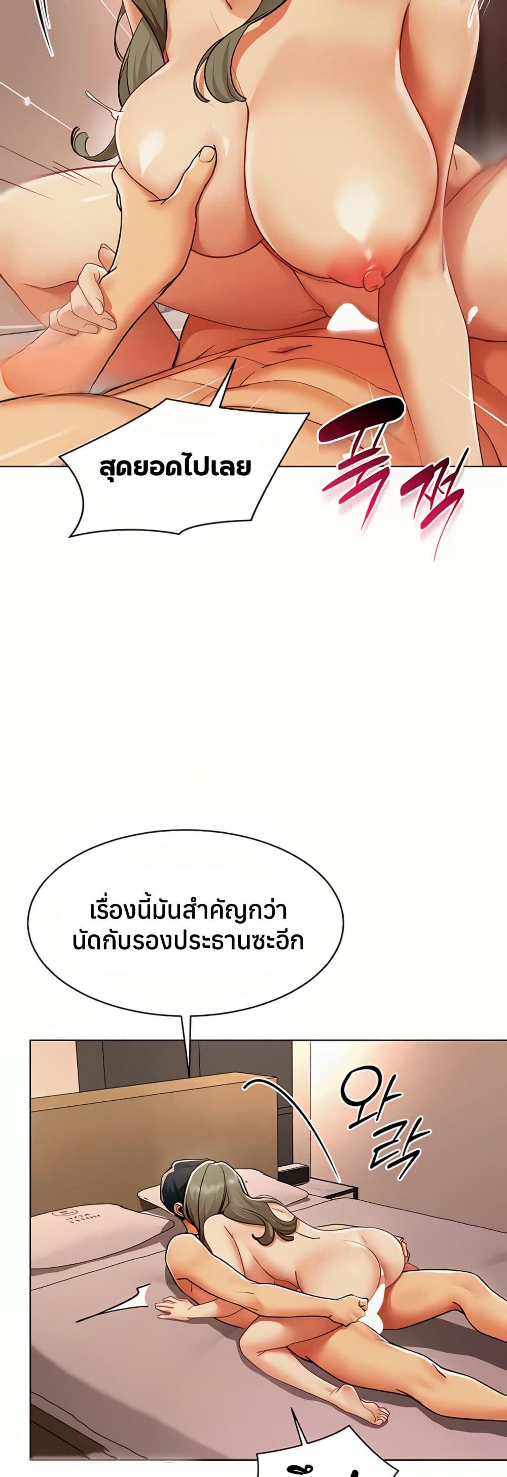 Doujin-Lc- อ่าน โดจิน มังฮวา เกาหลี ญี่ปุ่น จีน แปลไทย I Report Regarding ตอนที่ 1 2 3 4 5 6 7 8 9 10 11 12 13 14 ฟรี ไม่มีโฆษณา อ่าน โดจิน Manhwa เกาหลี ญี่ปุ่น จีน เรามีครบ คัดมาให้เน้นๆ โดจิน 18+ รับประกันความฟินโดย  Doujin Lc