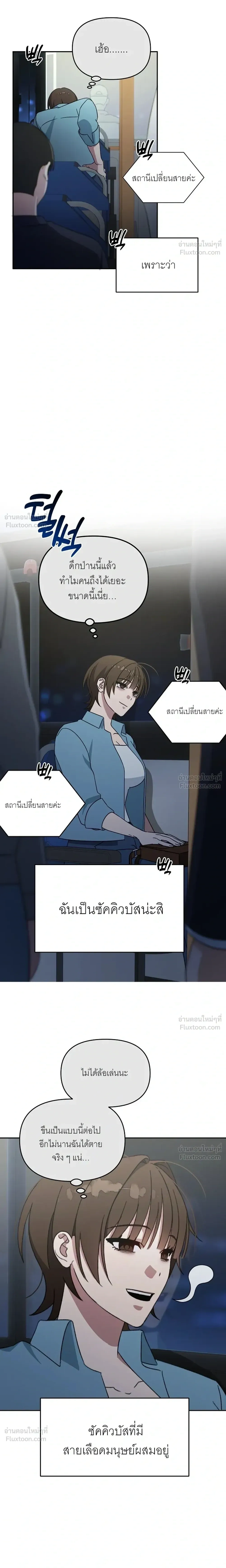 Doujin-Lc- อ่าน โดจิน มังฮวา เกาหลี ญี่ปุ่น จีน แปลไทย A Succubus Wants to Live Ordinarily! ซัคคิวบัสก็อยากใช้ชีวิตธรรมดา! ตอนที่ 1 2 3 4 5 6 7 8 9 10 11 12 13 14 ฟรี ไม่มีโฆษณา อ่าน โดจิน Manhwa เกาหลี ญี่ปุ่น จีน เรามีครบ คัดมาให้เน้นๆ โดจิน 18+ รับประกันความฟินโดย  Doujin Lc