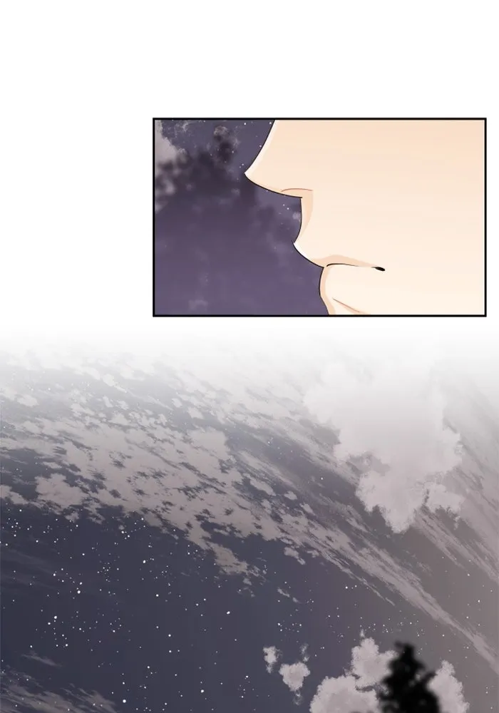 จริง ๆ แล้ว โอบารัมน่ะ… ตอนที่ 51 รูปที่ 55