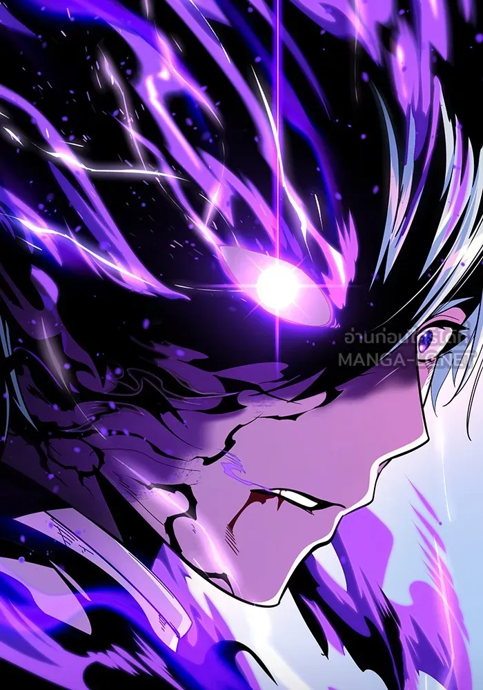 จอมเวทเกิดใหม่ในรอบ 66666 ปี ตอนที่ 116 รูปที่ 153