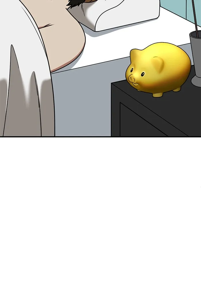 ช่วยเปลี่ยนฉันที ตอนที่ 191. ซีซัน 1 ภาคพิเศษ 1  เอเดน รูปที่ 131