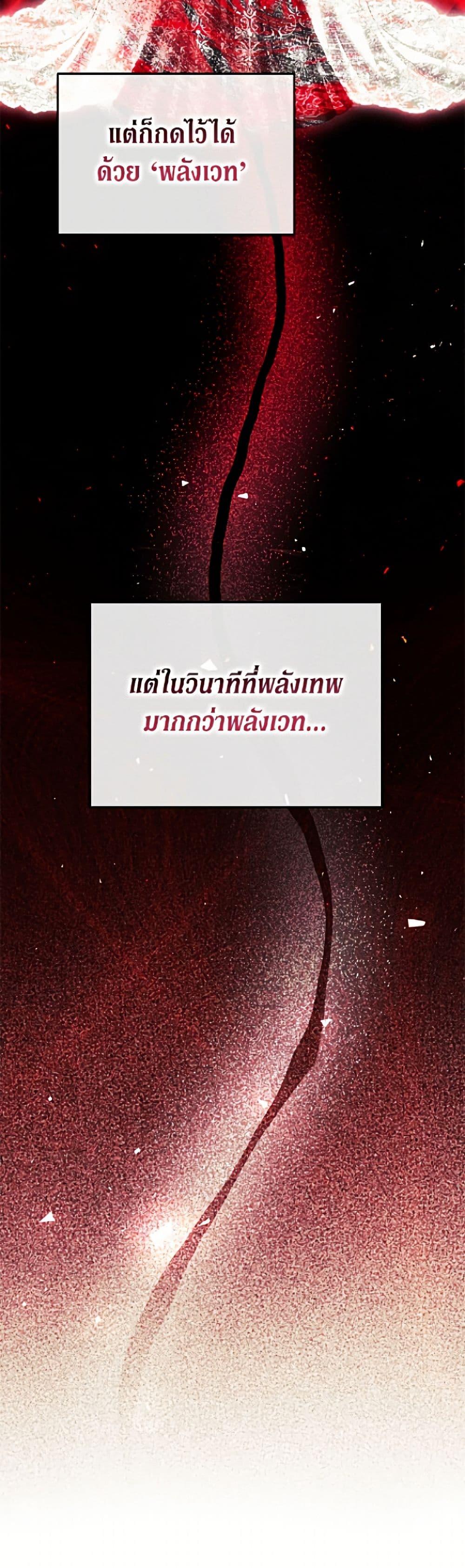 Manga-lc-com อ่านมังงะ อ่านการ์ตูน ออนไลน์ ฟรี Limited Extra time ตอนที่ 1 2 3 4 5 6 7 8 9 10 11 12 13 14 ฟรี ไม่มีโฆษณา Manga-lc - อ่าน มังงะ อ่าน การ์ตูน ออนไลน์ อ่านมังงะ ฟรี