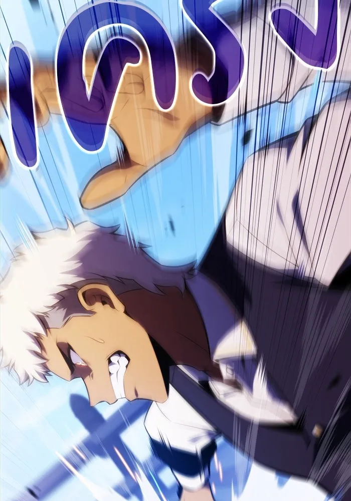 ลูกชายคนเล็กของดยุกคือมือสังหาร ตอนที่ 22 รูปที่ 136