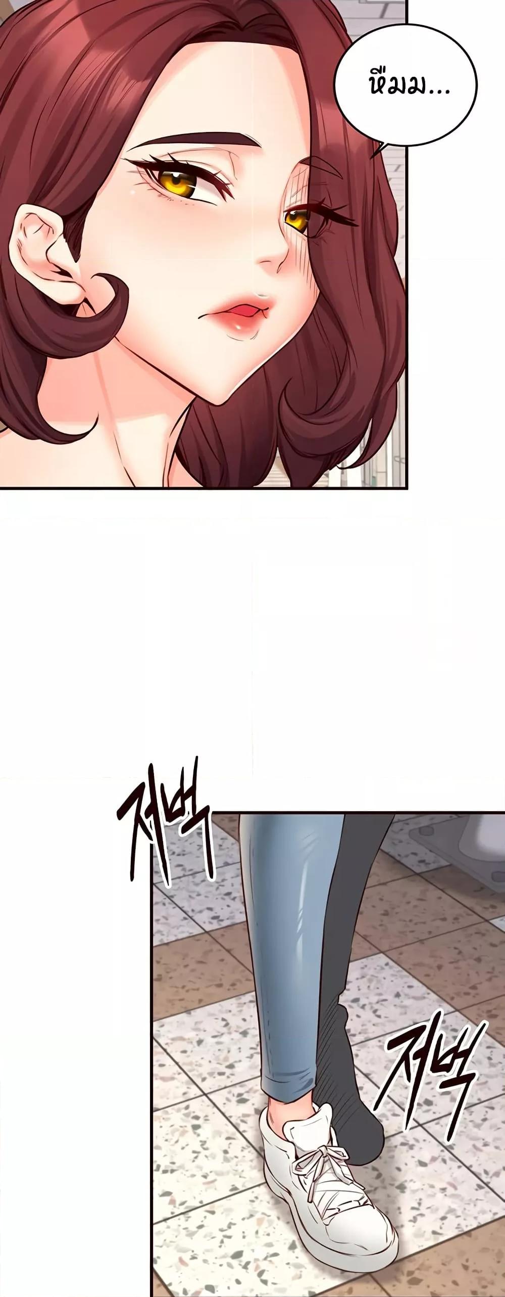 Doujin-Lc- อ่าน โดจิน มังฮวา เกาหลี ญี่ปุ่น จีน แปลไทย An Introduction to MILFs ตอนที่ 1 2 3 4 5 6 7 8 9 10 11 12 13 14 ฟรี ไม่มีโฆษณา อ่าน โดจิน Manhwa เกาหลี ญี่ปุ่น จีน เรามีครบ คัดมาให้เน้นๆ โดจิน 18+ รับประกันความฟินโดย  Doujin Lc