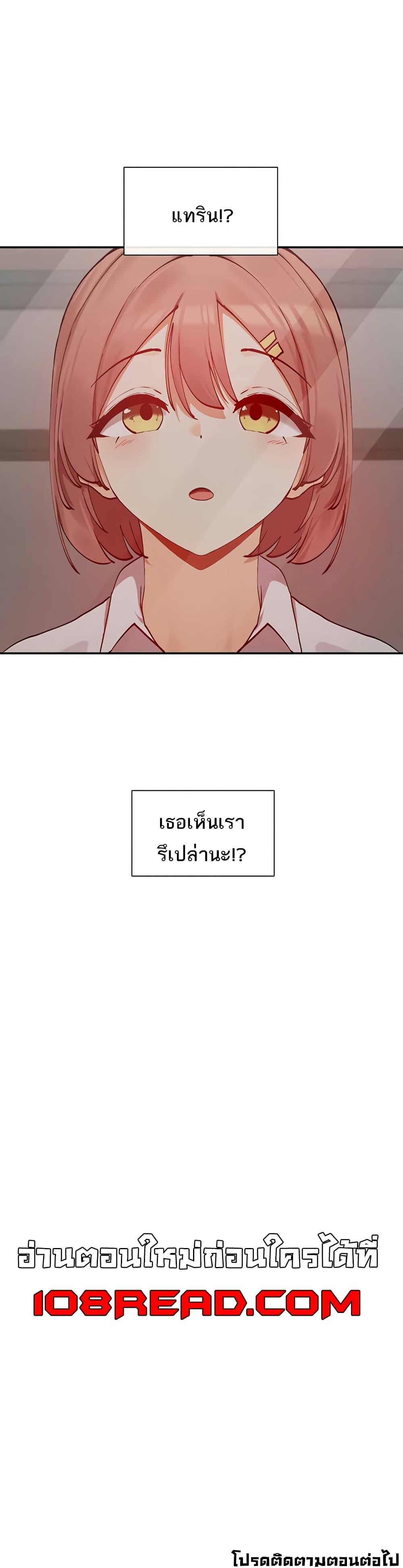 Doujin-Lc- อ่าน โดจิน มังฮวา เกาหลี ญี่ปุ่น จีน แปลไทย You Watch Stuff Like That ตอนที่ 1 2 3 4 5 6 7 8 9 10 11 12 13 14 ฟรี ไม่มีโฆษณา อ่าน โดจิน Manhwa เกาหลี ญี่ปุ่น จีน เรามีครบ คัดมาให้เน้นๆ โดจิน 18+ รับประกันความฟินโดย  Doujin Lc