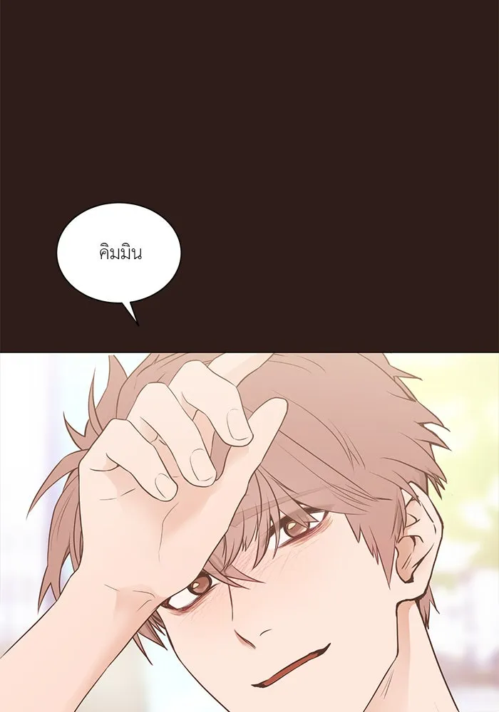 อย่าล้อเล่นกับหัวใจ ตอนที่ 46 รูปที่ 65