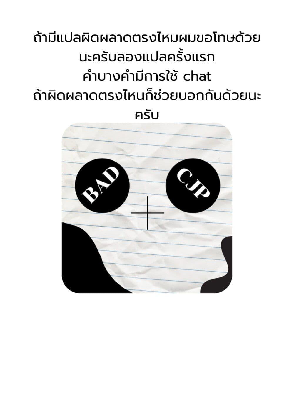 Manga-lc-com อ่านมังงะ อ่านการ์ตูน ออนไลน์ ฟรี Advance of Zeta The Flag of Titans ตอนที่ 1 2 3 4 5 6 7 8 9 10 11 12 13 14 ฟรี ไม่มีโฆษณา Manga-lc - อ่าน มังงะ อ่าน การ์ตูน ออนไลน์ อ่านมังงะ ฟรี