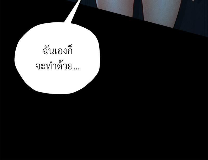 Doujin-Lc- อ่าน โดจิน มังฮวา เกาหลี ญี่ปุ่น จีน แปลไทย sweet home ตอนที่ 1 2 3 4 5 6 7 8 9 10 11 12 13 14 ฟรี ไม่มีโฆษณา อ่าน โดจิน Manhwa เกาหลี ญี่ปุ่น จีน เรามีครบ คัดมาให้เน้นๆ โดจิน 18+ รับประกันความฟินโดย  Doujin Lc