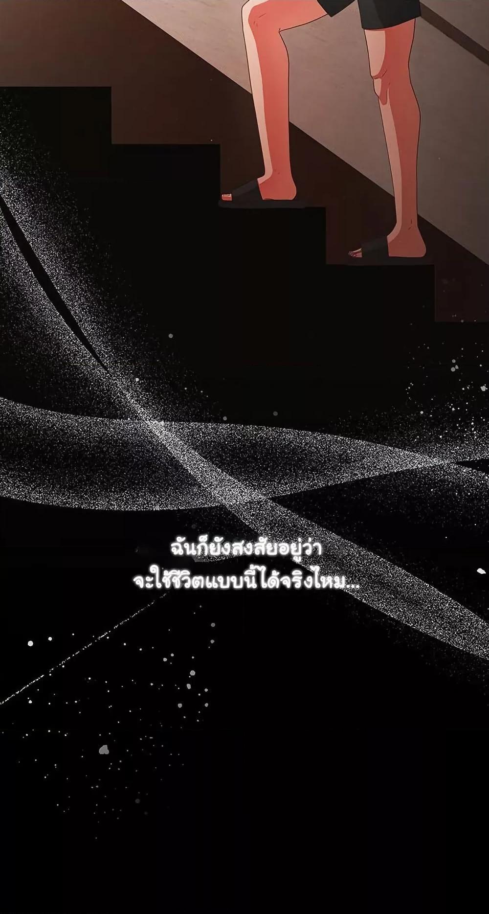 Doujin-Lc- อ่าน โดจิน มังฮวา เกาหลี ญี่ปุ่น จีน แปลไทย People of The Dark ตอนที่ 1 2 3 4 5 6 7 8 9 10 11 12 13 14 ฟรี ไม่มีโฆษณา อ่าน โดจิน Manhwa เกาหลี ญี่ปุ่น จีน เรามีครบ คัดมาให้เน้นๆ โดจิน 18+ รับประกันความฟินโดย  Doujin Lc