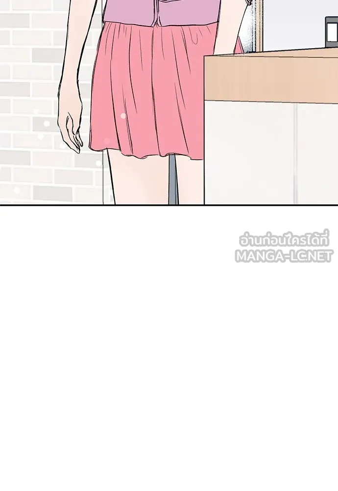 ถ่านไฟเราไม่เก่าเลย ตอนที่ 40 รูปที่ 66