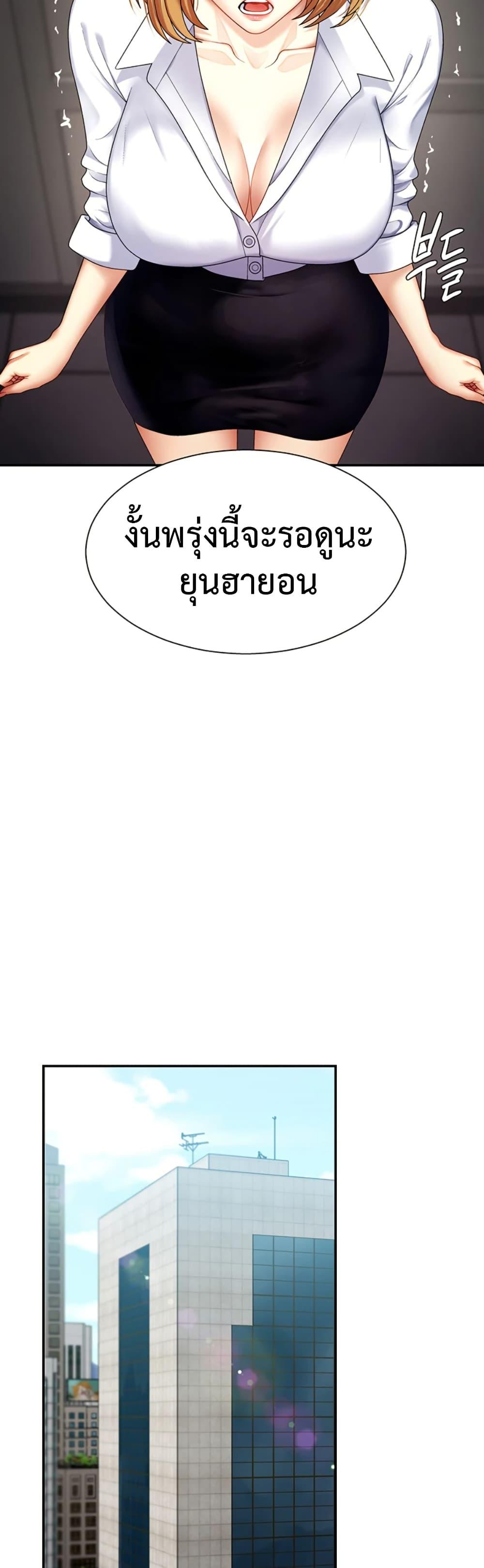 Doujin-Lc- อ่าน โดจิน มังฮวา เกาหลี ญี่ปุ่น จีน แปลไทย Repay With Your Body ตอนที่ 1 2 3 4 5 6 7 8 9 10 11 12 13 14 ฟรี ไม่มีโฆษณา อ่าน โดจิน Manhwa เกาหลี ญี่ปุ่น จีน เรามีครบ คัดมาให้เน้นๆ โดจิน 18+ รับประกันความฟินโดย  Doujin Lc