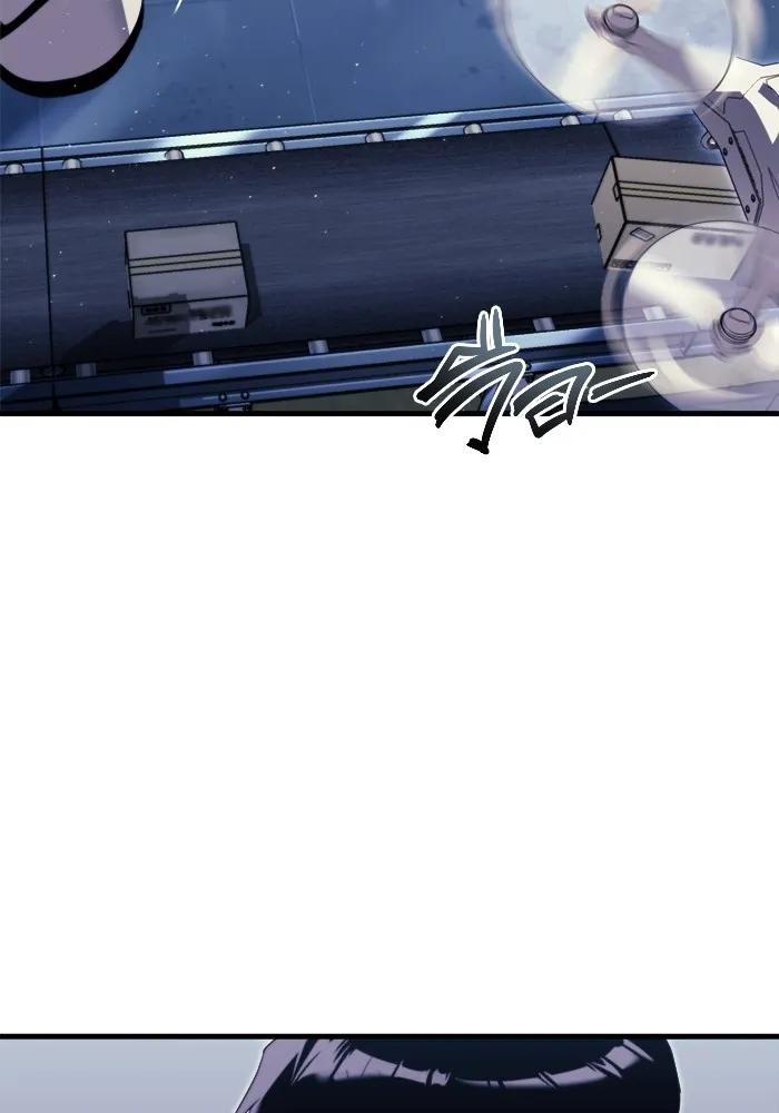 โกดังลับหลังโลกแตก ตอนที่ 1 รูปที่ 16