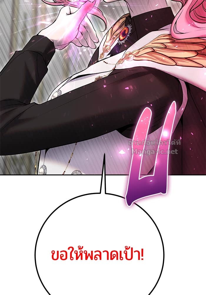 Doujin-Lc- อ่าน โดจิน มังฮวา เกาหลี ญี่ปุ่น จีน แปลไทย แกร่งเกินผู้กล้า แต่ซ่าไม่ได้ ตอนที่ 1 2 3 4 5 6 7 8 9 10 11 12 13 14 ฟรี ไม่มีโฆษณา อ่าน โดจิน Manhwa เกาหลี ญี่ปุ่น จีน เรามีครบ คัดมาให้เน้นๆ โดจิน 18+ รับประกันความฟินโดย Doujin Lc