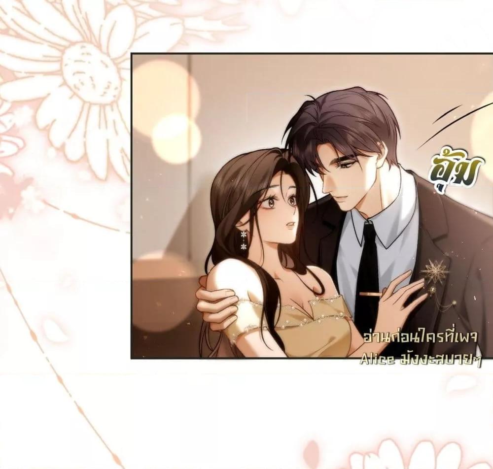 Manga-lc-com อ่านมังงะ อ่านการ์ตูน ออนไลน์ ฟรี Seduceher–กั ตอนที่ 1 2 3 4 5 6 7 8 9 10 11 12 13 14 ฟรี ไม่มีโฆษณา Manga-lc - อ่าน มังงะ อ่าน การ์ตูน ออนไลน์ อ่านมังงะ ฟรี