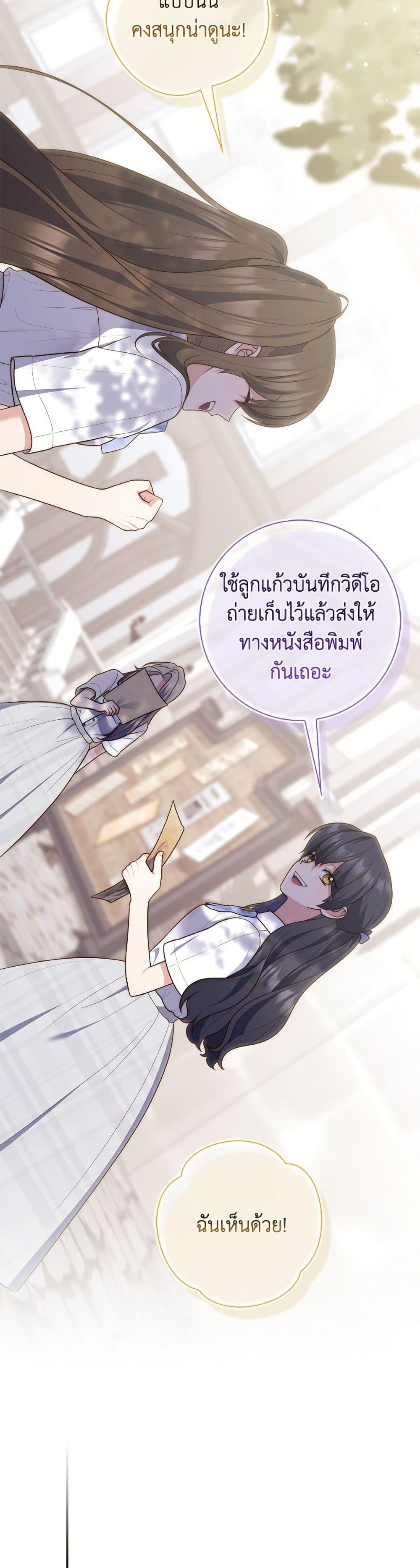 Manga-lc-com อ่านมังงะ อ่านการ์ตูน ออนไลน์ ฟรี Fortune-Telling Lady ตอนที่ 1 2 3 4 5 6 7 8 9 10 11 12 13 14 ฟรี ไม่มีโฆษณา Manga-lc - อ่าน มังงะ อ่าน การ์ตูน ออนไลน์ อ่านมังงะ ฟรี